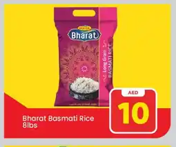 Mark & Save VOLGA Basmati / Biryani Rice offer