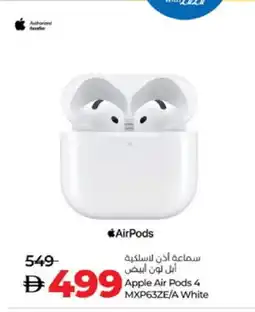 Lulu Hypermarket APPLE Earphone offer
