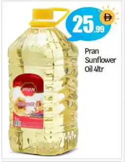 Bigmart PRAN Sunflower Oil offer