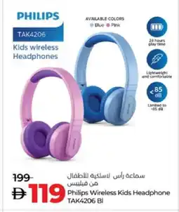 Lulu Hypermarket PHILIPS Earphone offer
