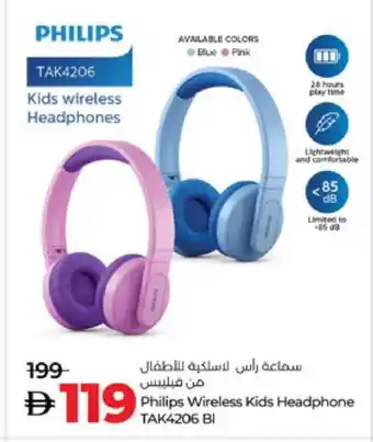 Lulu Hypermarket PHILIPS Earphone offer