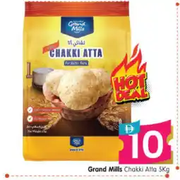 Al Madina Hypermarket GRAND MILLS Atta offer