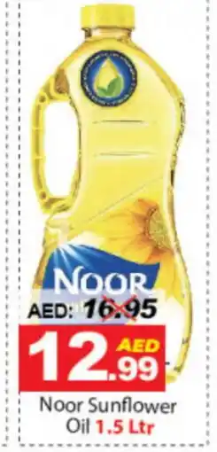 DESERT FRESH MARKET NOOR Sunflower Oil offer
