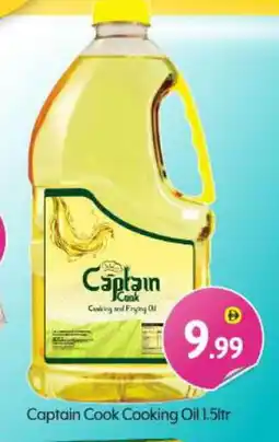 Bigmart CAPTAIN COOK Cooking Oil offer