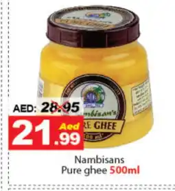 DESERT FRESH MARKET NAMBISANS Ghee offer
