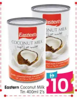 Al Madina Hypermarket EASTERN Coconut Milk offer