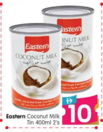 Al Madina Hypermarket EASTERN Coconut Milk offer