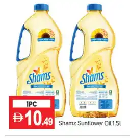 Talal Market SHAMS Sunflower Oil offer