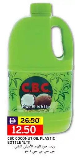 Select Market CBC Coconut Oil offer