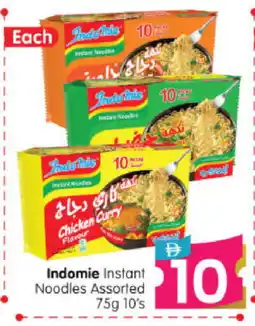 Al Madina Hypermarket INDOMIE Noodles offer