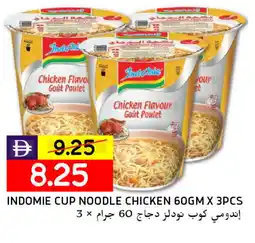 Select Market INDOMIE Instant Cup Noodles offer