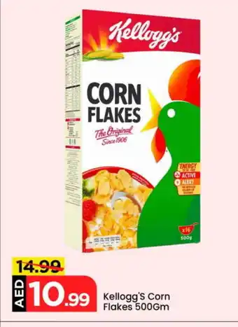 Mark & Save KELLOGGS Corn Flakes offer