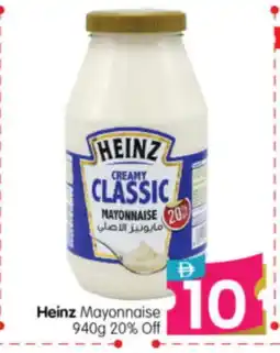 Al Madina Hypermarket HEINZ Mayonnaise offer