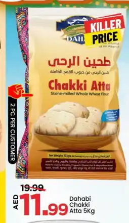 Mark & Save DAHABI Atta offer