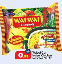 Bigmart WAI WAi Noodles offer