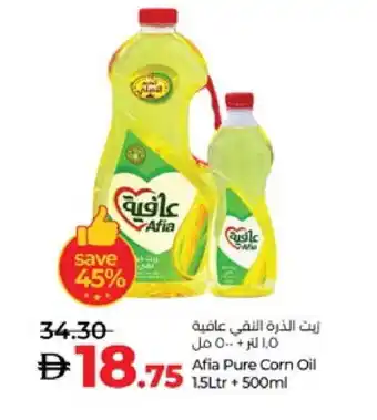 Lulu Hypermarket AFIA Corn Oil offer