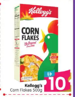 Al Madina Hypermarket KELLOGGS Corn Flakes offer