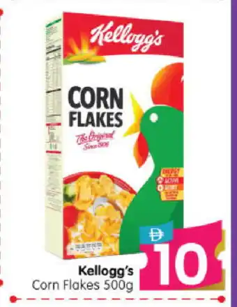 Al Madina Hypermarket KELLOGGS Corn Flakes offer