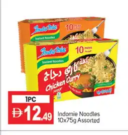 Talal Market INDOMIE Noodles offer