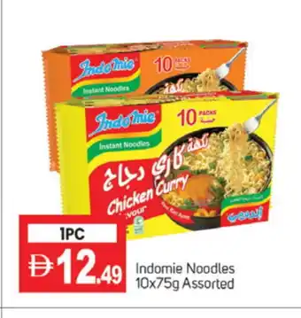 Talal Market INDOMIE Noodles offer