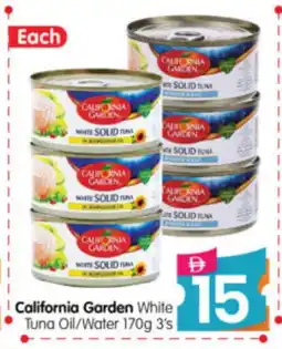 Al Madina Hypermarket CALIFORNIA GARDEN Tuna - Canned offer