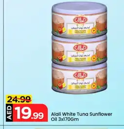 Mark & Save AL ALALI Tuna - Canned offer