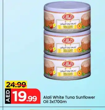 Mark & Save AL ALALI Tuna - Canned offer