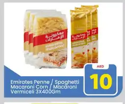 Mark & Save EMIRATES Macaroni offer