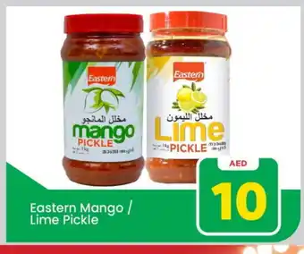Mark & Save EASTERN Pickle offer