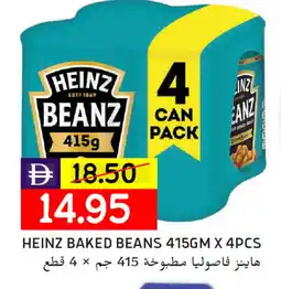 Select Market HEINZ Baked Beans offer