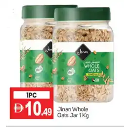 Talal Market JENAN Oats offer