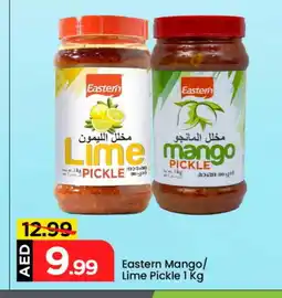 Mark & Save EASTERN Pickle offer