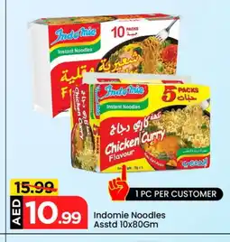 Mark & Save INDOMIE Noodles offer