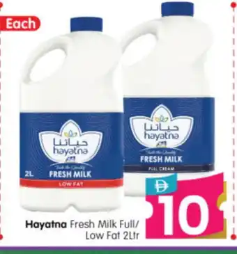 Al Madina Hypermarket HAYATNA Fresh Milk offer