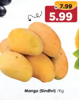 Al Madina Hypermarket Mango Mangoes offer