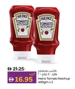 Lulu Hypermarket HEINZ Tomato Ketchup offer