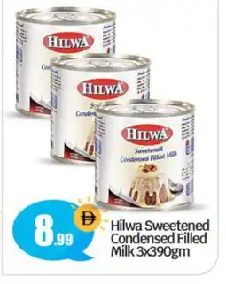 Bigmart HILWA Condensed Milk offer