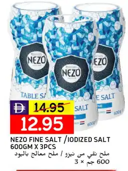 Select Market NEZO Salt offer