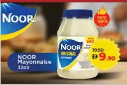 Lulu Hypermarket NOOR Mayonnaise offer
