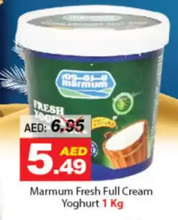 DESERT FRESH MARKET MARMUM Yoghurt offer