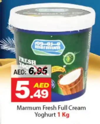 DESERT FRESH MARKET MARMUM Yoghurt offer