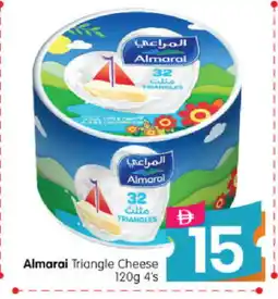 Al Madina Hypermarket ALMARAI Triangle Cheese offer