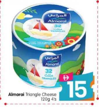 Al Madina Hypermarket ALMARAI Triangle Cheese offer