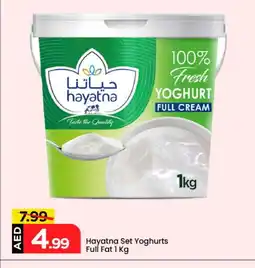 Mark & Save HAYATNA Yoghurt offer
