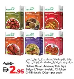 Lulu Hypermarket NELLARA Spices / Masala offer