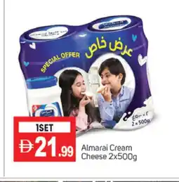 Talal Market ALMARAI Cream Cheese offer
