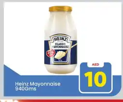 Mark & Save HEINZ Mayonnaise offer