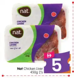 Al Madina Hypermarket NAT Chicken Liver offer