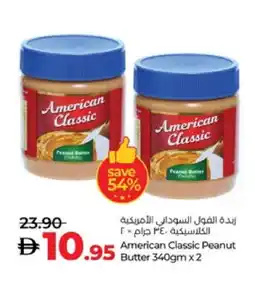 Lulu Hypermarket AMERICAN CLASSIC Peanut Butter offer