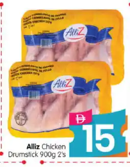 Al Madina Hypermarket ALLIZ Chicken Drumsticks offer